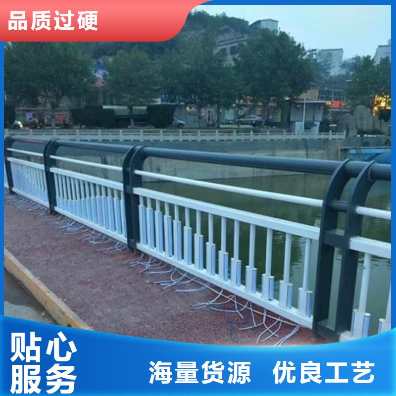 碳素复合管视频-淮安市碳素复合管-(同城)可服务区域洪泽|淮阴|徐州|苏州|无锡|常州|南京