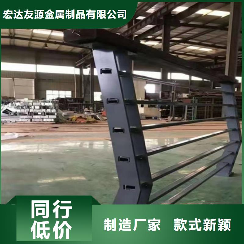 景观桥梁护栏,【河道防撞护栏厂家】厂家品控严格-服务范围包括清河|清浦|镇江|南通|常州|苏州|扬州|盐城|宿迁等