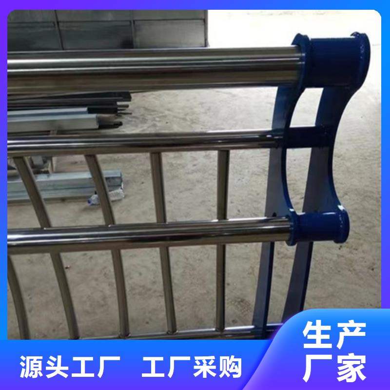 厂家品控严格【景观桥梁护栏】不锈钢复合管售后服务完善