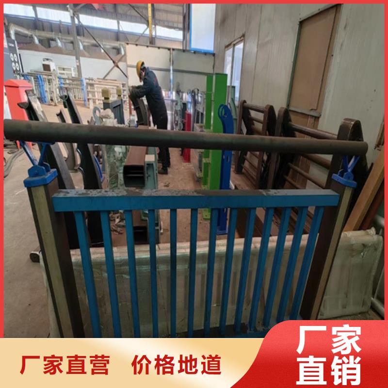 镀锌静电喷塑护栏管视频-镀锌静电喷塑护栏管|西藏阿里市|格尔|改则|山南|那曲|昌都|林芝|拉萨|日喀则