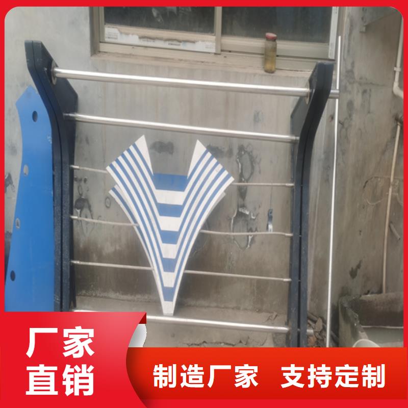 碳素复合管视频-淮安市碳素复合管-(同城)可服务区域洪泽|淮阴|徐州|苏州|无锡|常州|南京