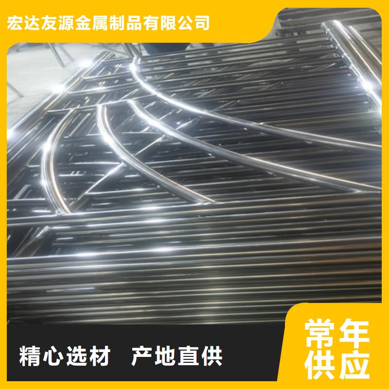 【景观桥梁护栏】不锈钢复合管售后服务完善友源碳素复合管