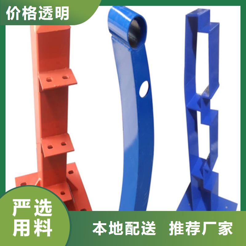 景观桥梁护栏,【河道防撞护栏厂家】厂家品控严格-服务范围包括清河|清浦|镇江|南通|常州|苏州|扬州|盐城|宿迁等