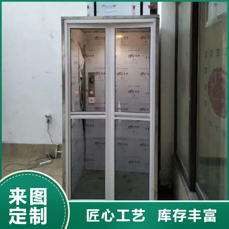 家用電梯傳菜電梯廠家實力商家