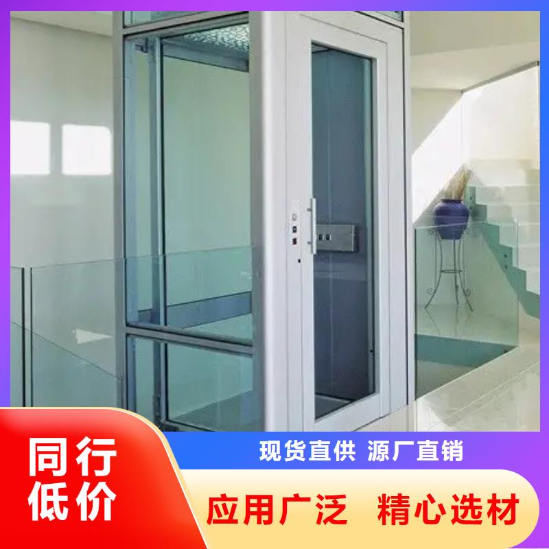 【家用電梯-食堂機質量層層把關】