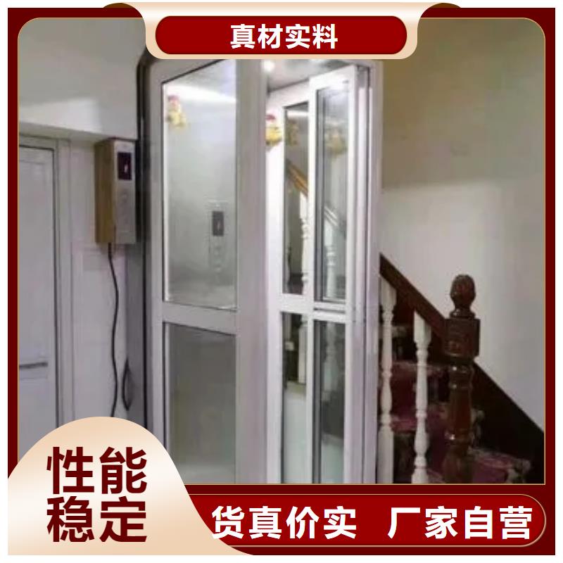 港南家用电梯厂家实体大厂