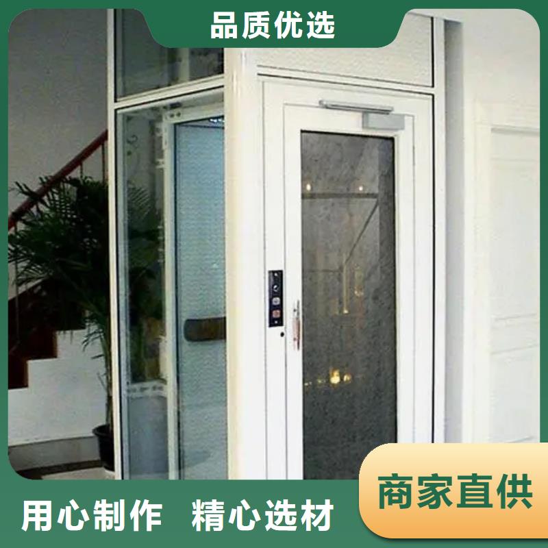 【家用電梯-食堂機質量層層把關】