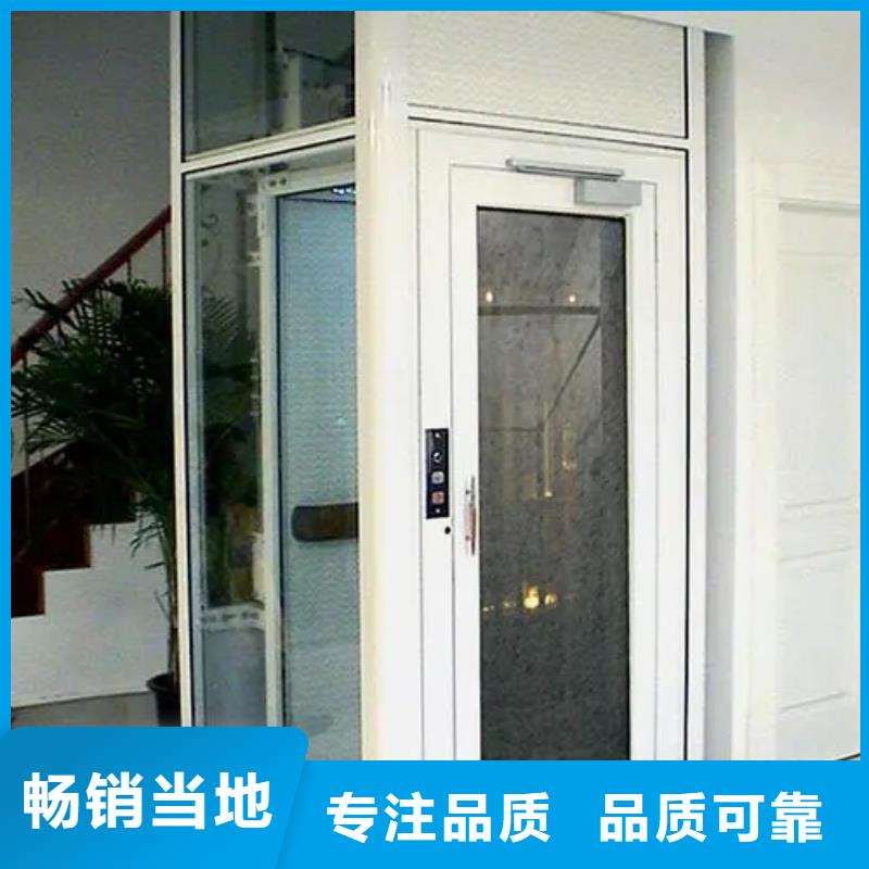 传菜电梯厂家视频-鄂州市传菜电梯厂家-【此地】可服务区域华容|鄂城|武汉|宜昌|黄冈|孝感|咸宁|恩施|荆州