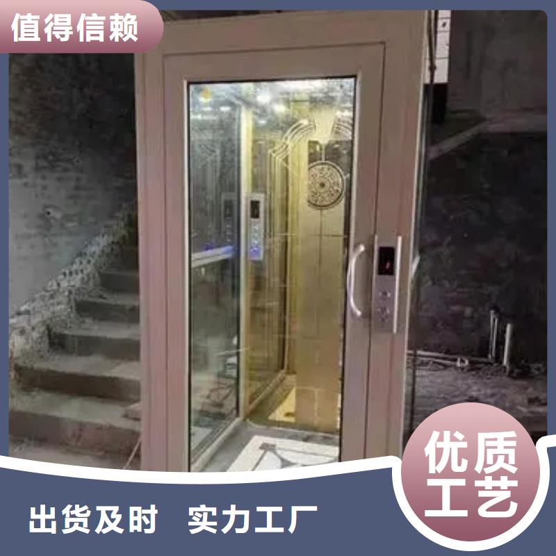 家用电梯,传菜电梯厂家值得信赖