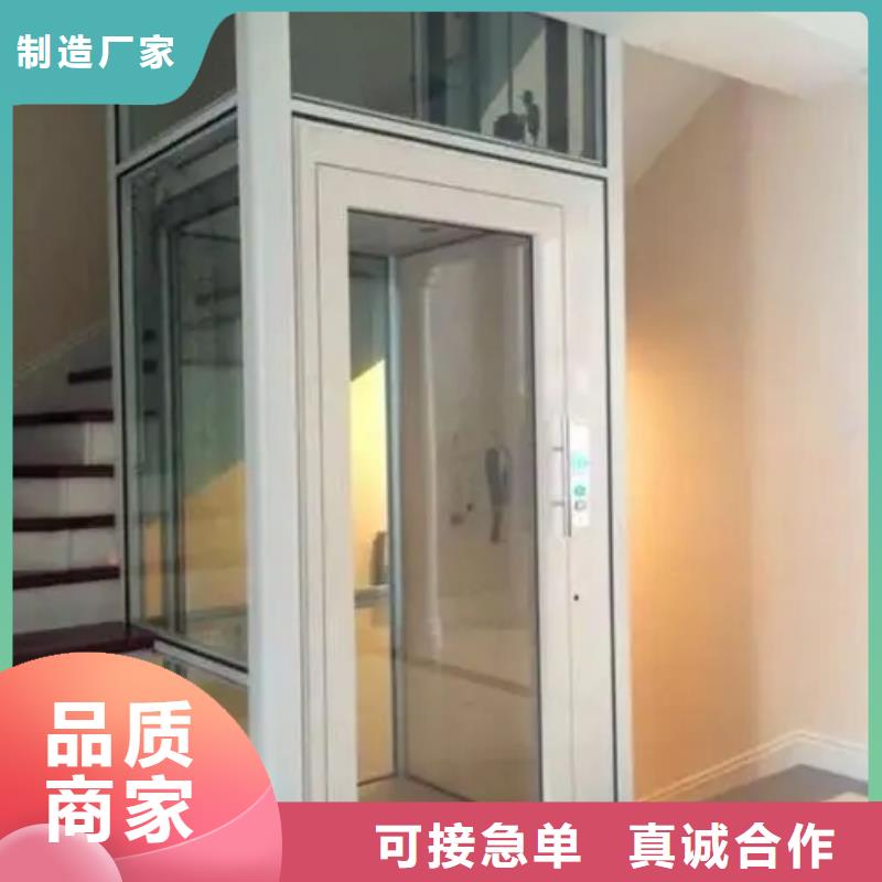 传菜电梯厂家经销商【 家用电梯-传菜电梯厂家快捷的物流配送】