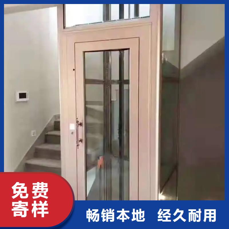 【家用电梯】_送菜电梯源厂供货