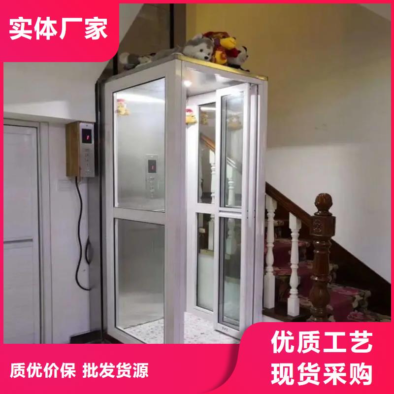 传菜电梯厂家视频-鄂州市传菜电梯厂家-【此地】可服务区域华容|鄂城|武汉|宜昌|黄冈|孝感|咸宁|恩施|荆州