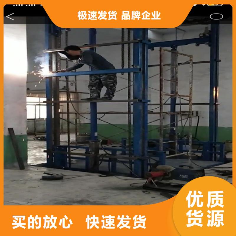 货梯安装价格一般是多少厂家-有口皆碑-全国发货