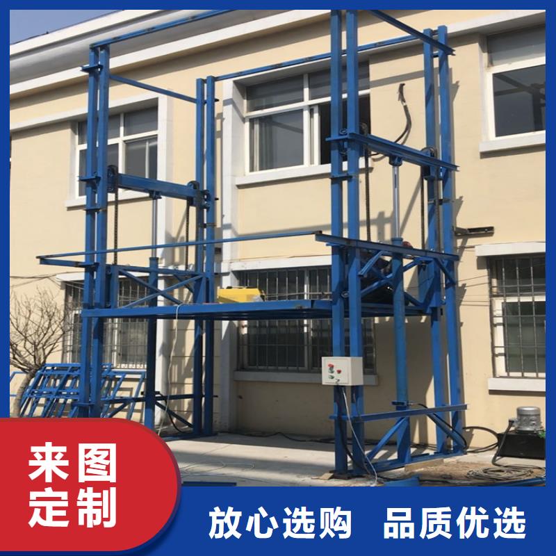 货梯现货供应厂家