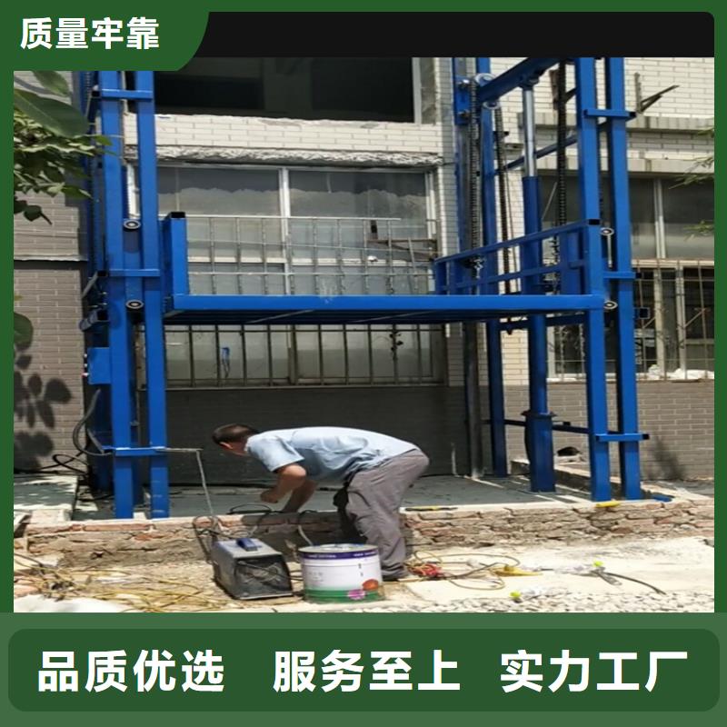 货梯实体厂家实体大厂