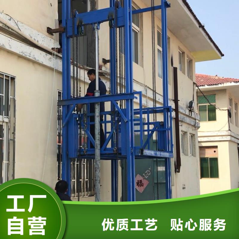 胶南货梯实体厂家生产基地