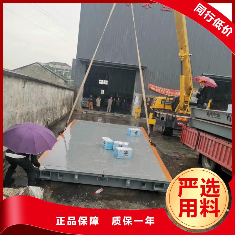 传菜电梯厂家-视频-传菜电梯厂家(传菜电梯厂家)覆盖地域甘肃省天水市甘谷|秦州|兰州|临夏|甘南|武威|庆阳|张掖