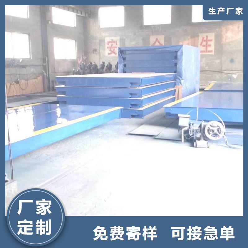 传菜电梯厂家视频-传菜电梯厂家(传菜电梯厂家)覆盖地域甘肃省天水市清水|麦积|庆阳|金昌|张掖|陇南|兰州