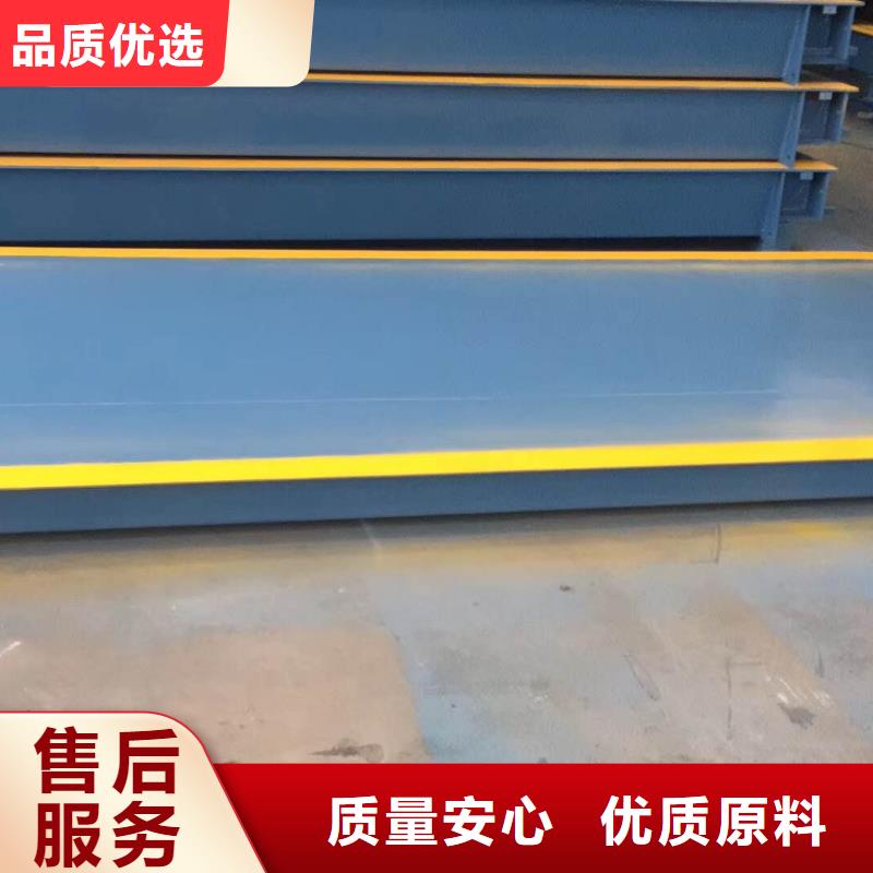 传菜电梯厂家传菜电梯厂家【 地磅 传菜电梯厂家24小时下单发货】qy55.com