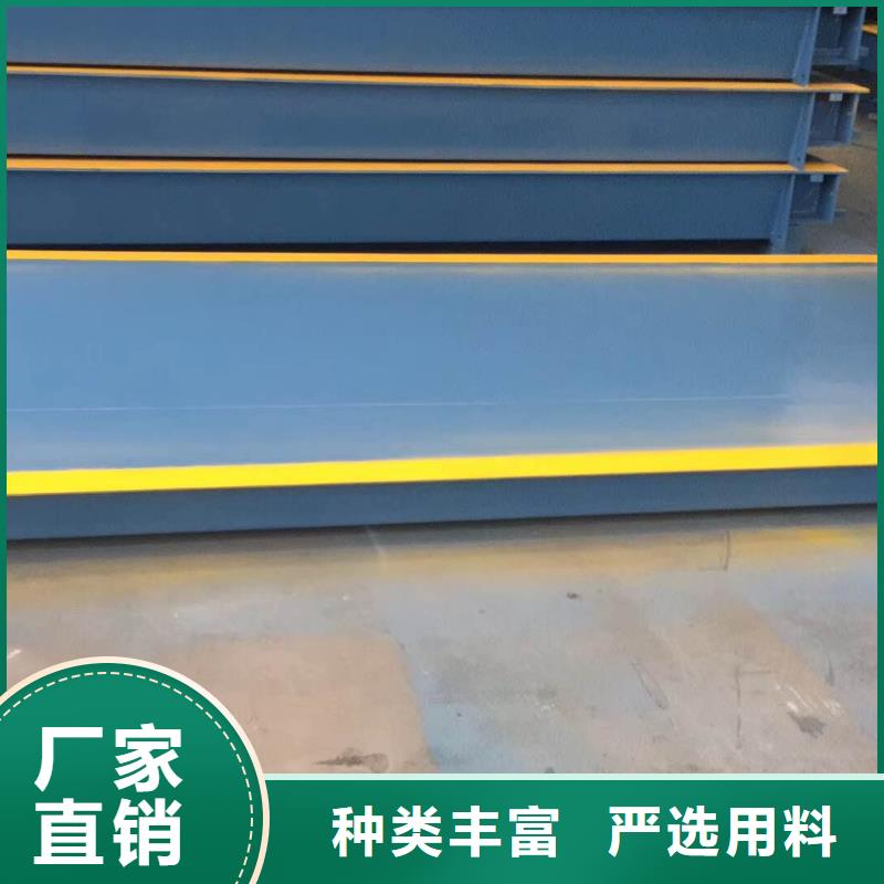 传菜电梯厂家【 地磅 传菜电梯厂家24小时下单发货】-企业旺旺