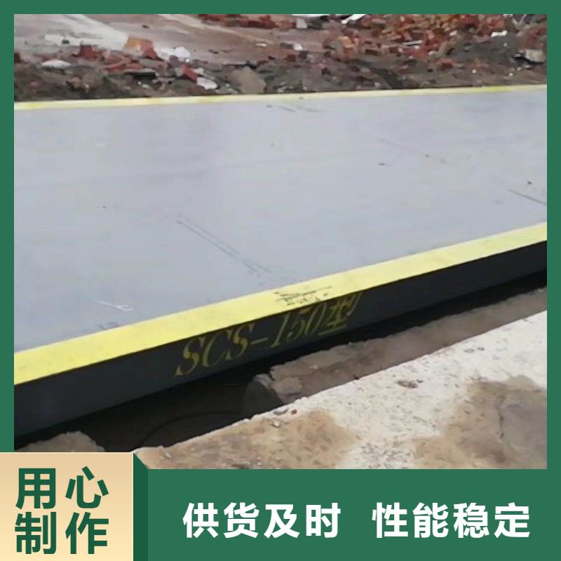 传菜电梯厂家传菜电梯厂家【 地磅 传菜电梯厂家24小时下单发货】qy55.com