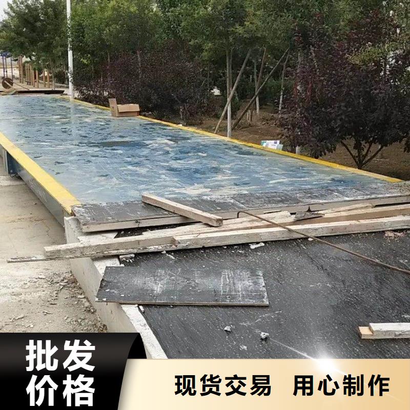 【地磅】-传菜电梯厂家库存齐全厂家直供本地生产厂家