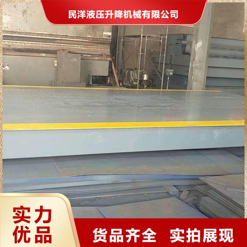 传菜电梯厂家视频-传菜电梯厂家(传菜电梯厂家)覆盖地域甘肃省天水市清水|麦积|庆阳|金昌|张掖|陇南|兰州