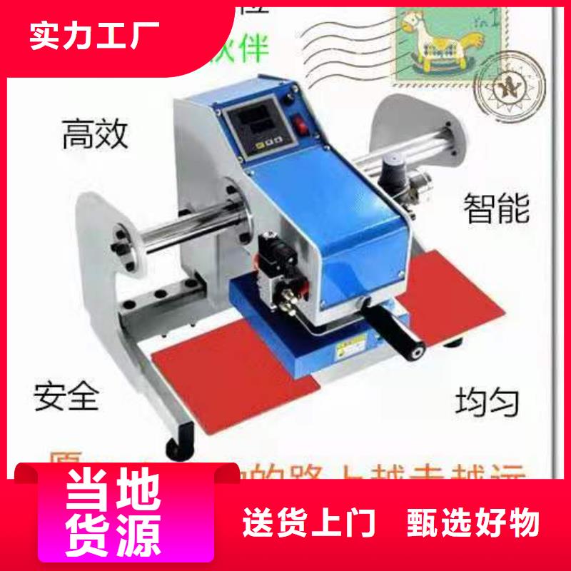 【烫金机传菜电梯厂家使用寿命长久】