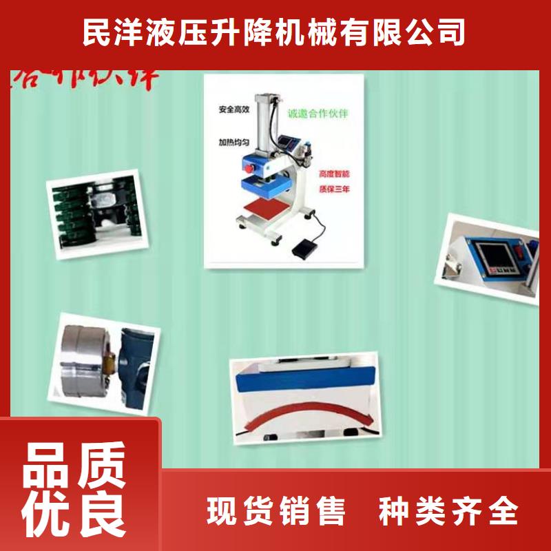 烫金机家用电梯细节决定成败