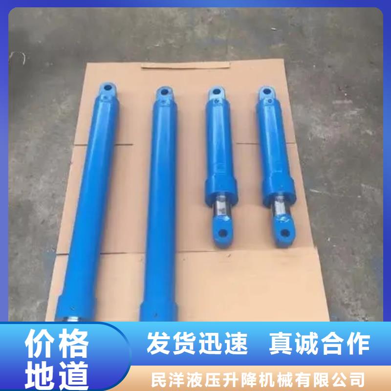 【油缸】-传菜电梯厂家批发商传菜电梯厂家传菜电梯厂家