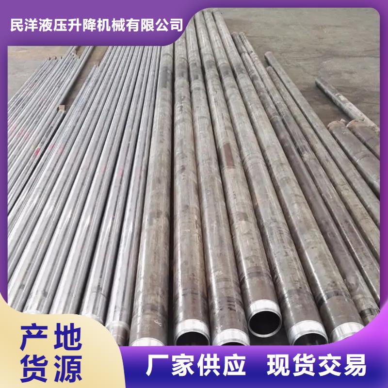 油缸【家用電梯】來圖來樣定制