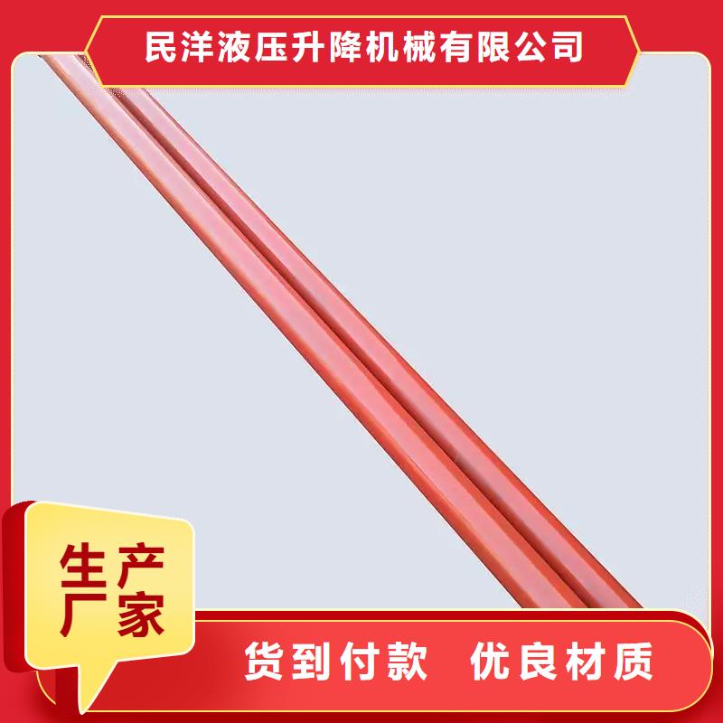 【 油缸,传菜电梯厂家厂家十分靠谱】-可发货到沐川|五通桥|自贡|广安|攀枝花|成都|资阳|泸州|绵阳