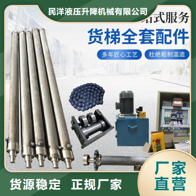 传菜电梯厂家视频-柳州市传菜电梯厂家-【同城】可服务区域柳江|柳北|河池|玉林|北海|崇左|南宁|防城港|百色