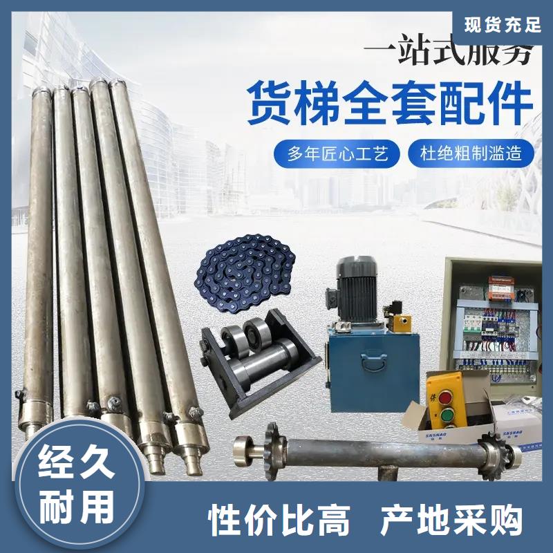 传菜电梯厂家视频-柳州市传菜电梯厂家-【同城】可服务区域柳江|柳北|河池|玉林|北海|崇左|南宁|防城港|百色
