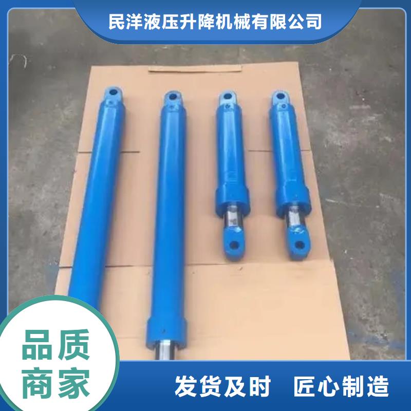 油缸传菜电梯厂家海量现货