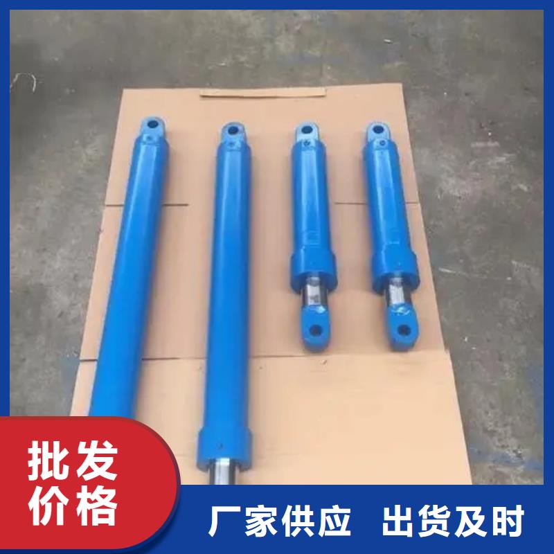 油缸_传菜电梯厂家源头工厂