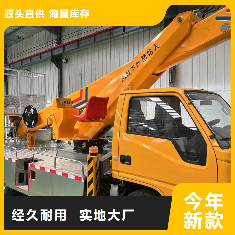 传菜电梯厂家-视频-传菜电梯厂家_安徽省黄山市市场覆盖徽州|黟县|芜湖|阜阳|宿州|六安|巢湖等