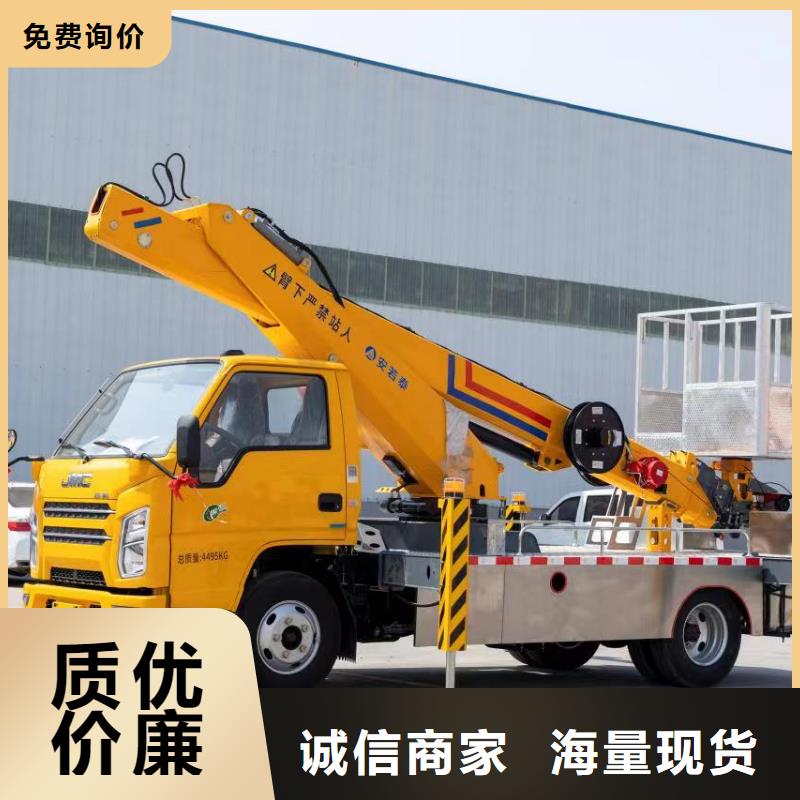 【升降车】-传菜电梯厂家自产自销 迈丁智能科技(黄山市分公司)