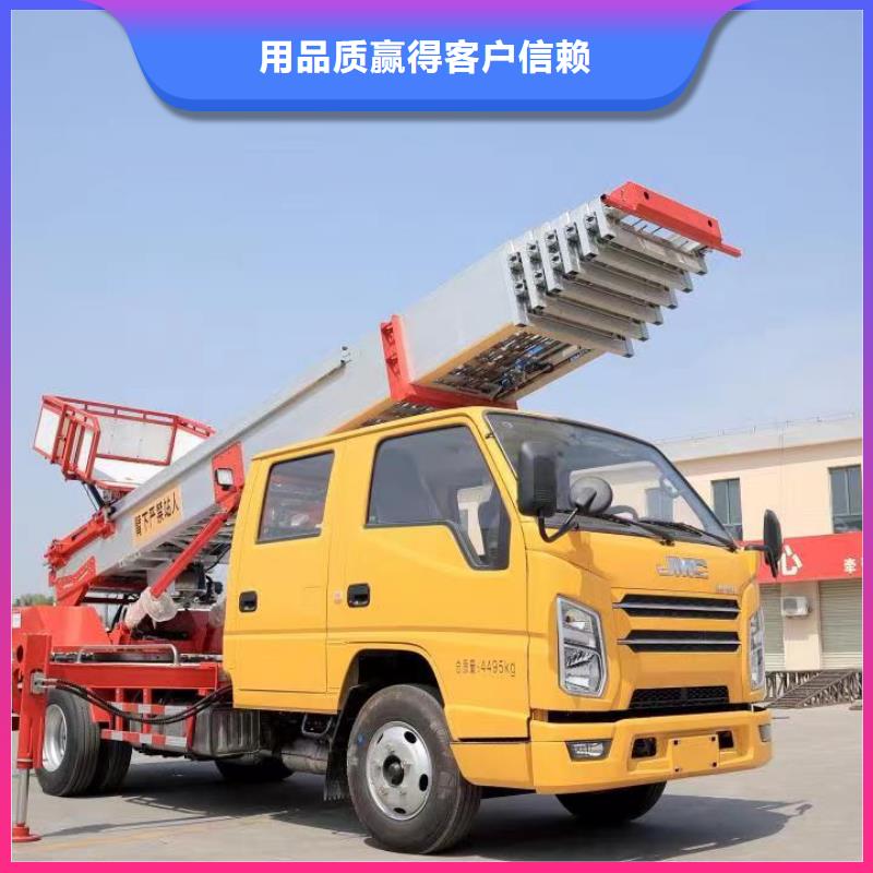 传菜电梯厂家【 升降车 传菜电梯厂家专业生产设备】-业务覆盖区域|同安|集美|福州|宁德|龙岩|莆田|南平|漳州-企业旺旺
