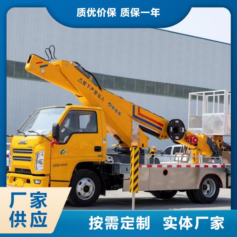 传菜电梯厂家-视频-传菜电梯厂家(传菜电梯厂家)覆盖地域福建省厦门市湖里|翔安|福州|漳州|莆田|三明