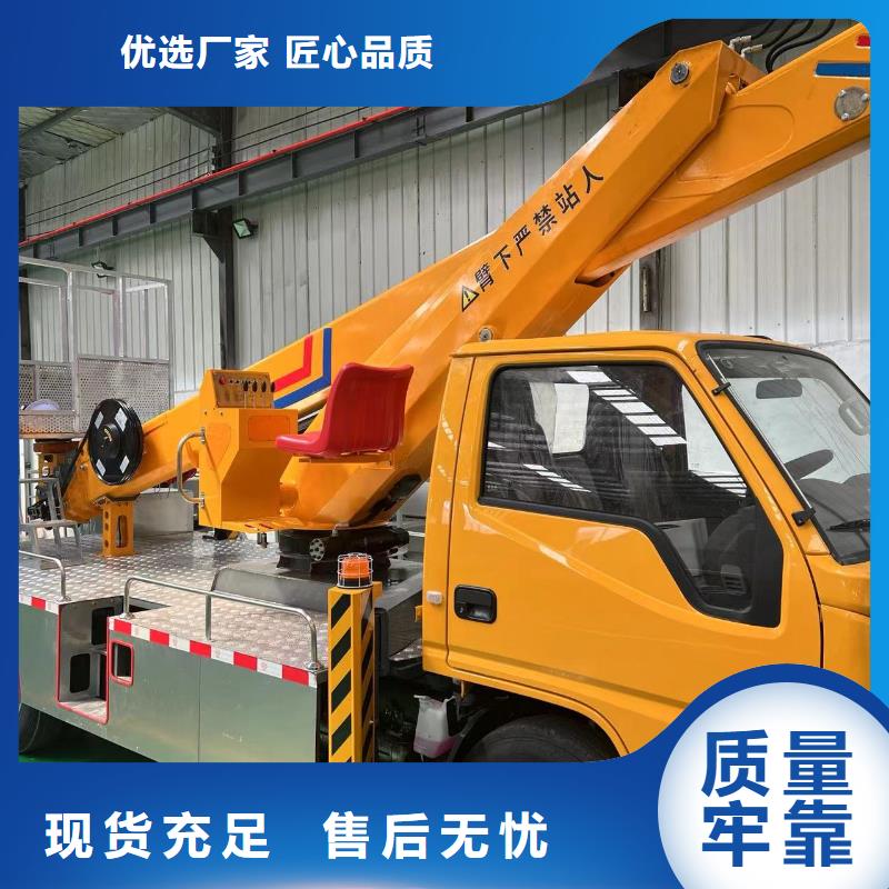 升降车【传菜电梯厂家】专业按需定制-迈丁智能科技(怀化市分公司)