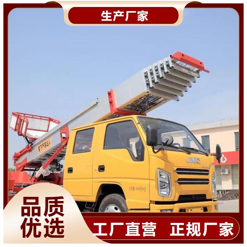 传菜电梯厂家视频-湖南省怀化市|中方|会同|岳阳|邵阳|益阳|湘西|衡阳传菜电梯厂家-传菜电梯厂家