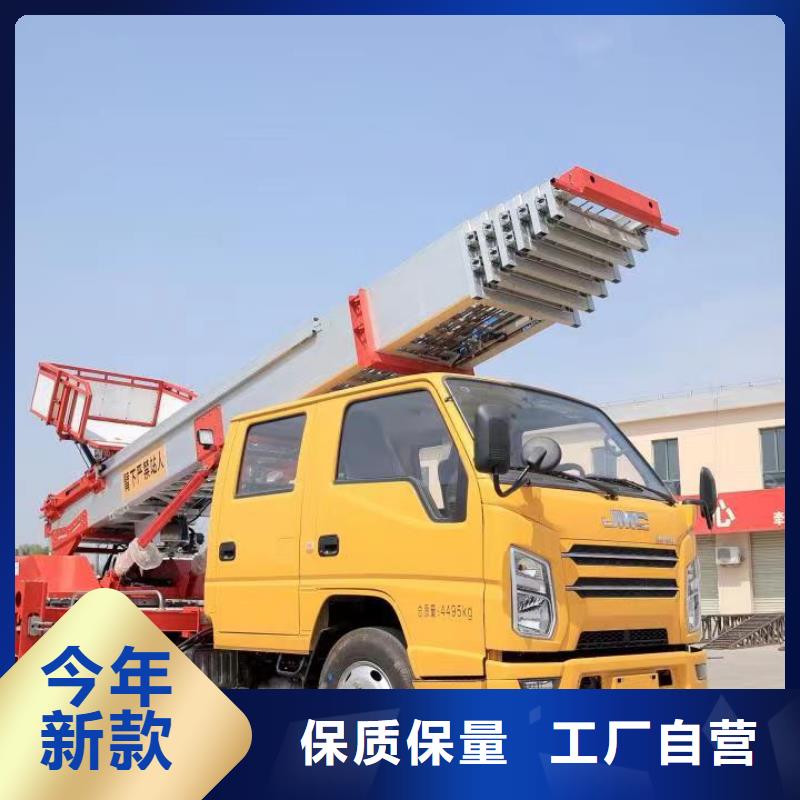 传菜电梯厂家【 升降车 传菜电梯厂家专业生产设备】-业务覆盖区域|同安|集美|福州|宁德|龙岩|莆田|南平|漳州-企业旺旺
