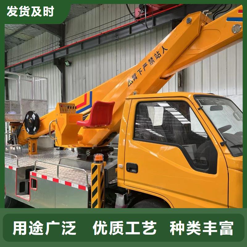 【升降车】-传菜电梯厂家自产自销 迈丁智能科技(黄山市分公司)