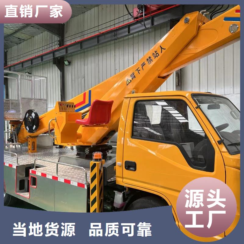 传菜电梯厂家视频-福建省厦门市传菜电梯厂家传菜电梯厂家可服务区域翔安|海沧|宁德|泉州|龙岩|南平|莆田等