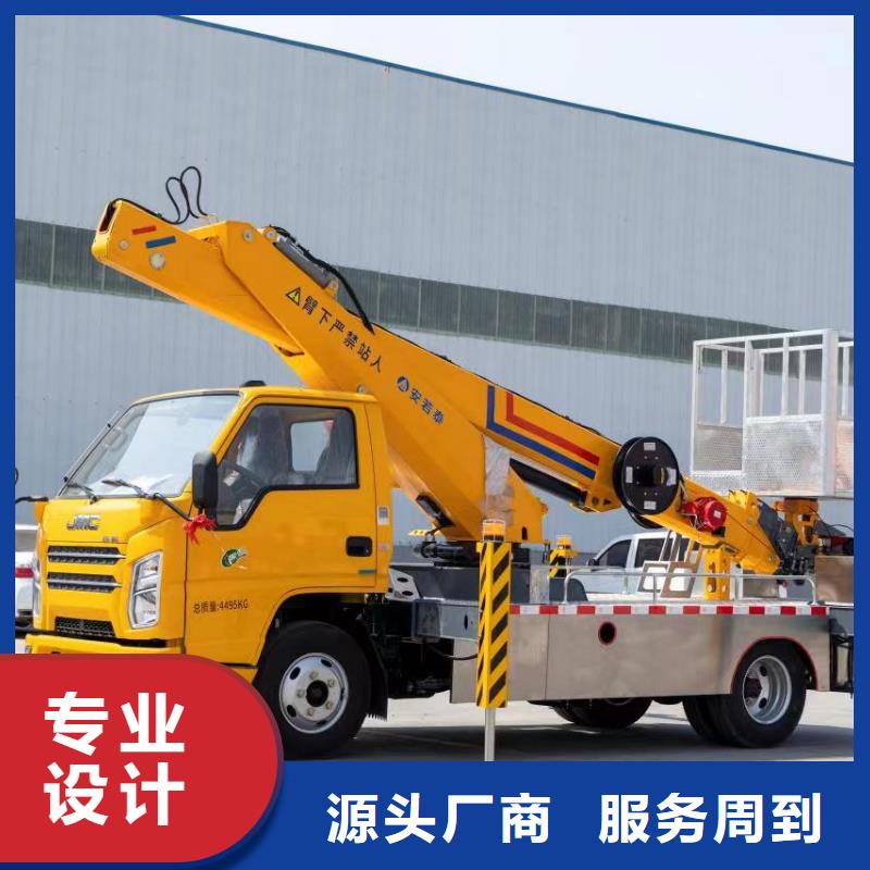 传菜电梯厂家-视频-传菜电梯厂家(传菜电梯厂家)覆盖地域福建省厦门市湖里|翔安|福州|漳州|莆田|三明