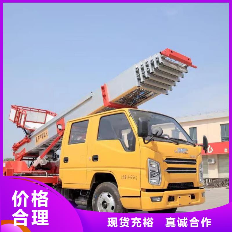 【升降车】-传菜电梯厂家自产自销 迈丁智能科技(黄山市分公司)