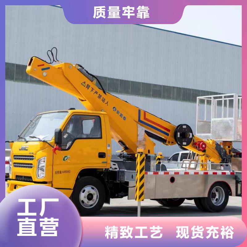 升降车【传菜电梯厂家】专业按需定制传菜电梯厂家传菜电梯厂家
