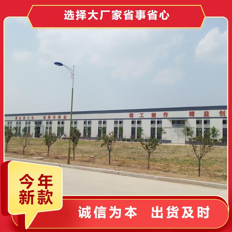机械车位属于特种设备吗现货厂家
