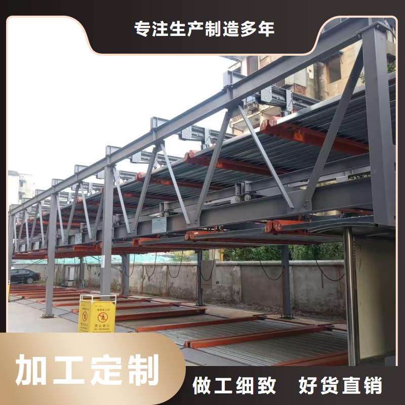 2025价格合理的##机械车位租赁厂家电话厂家##免费咨询